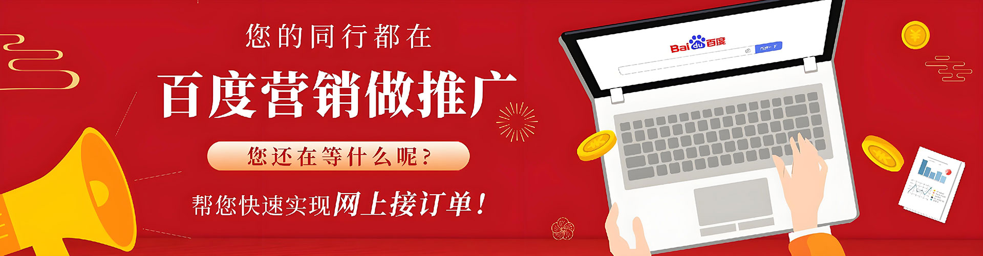 太康朋友圈信息流